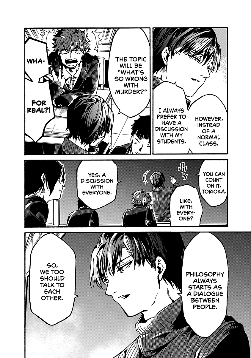 We Shall Now Begin Ethics chapter 33 page 4