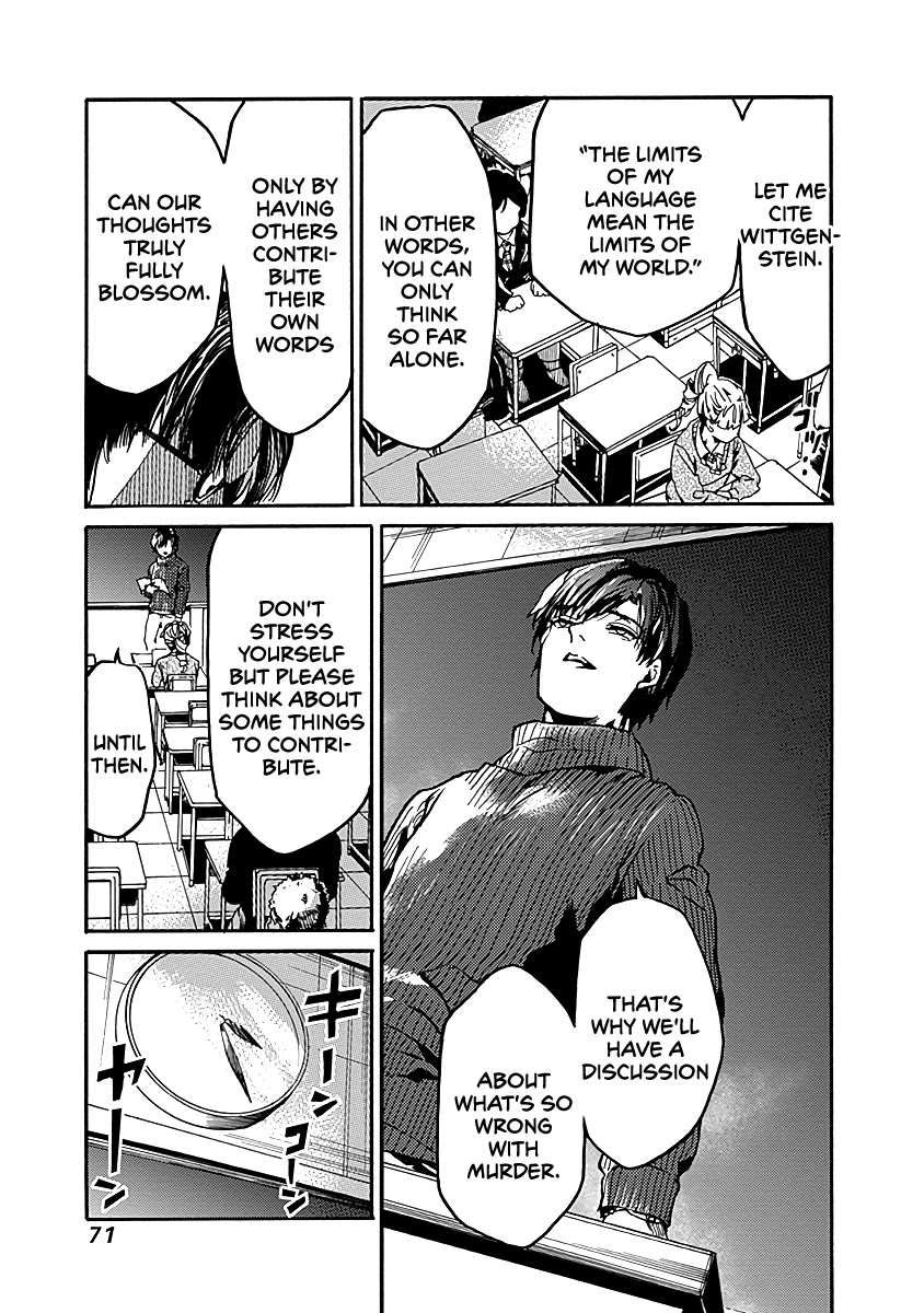 We Shall Now Begin Ethics chapter 33 page 5