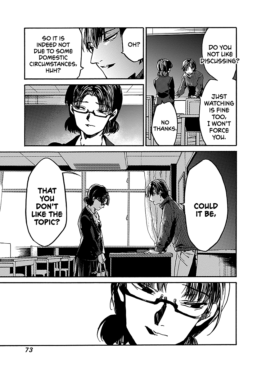 We Shall Now Begin Ethics chapter 33 page 7