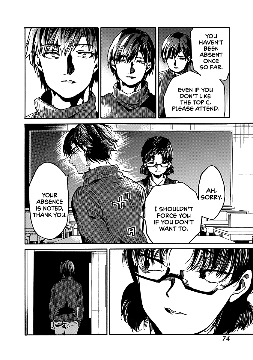 We Shall Now Begin Ethics chapter 33 page 8