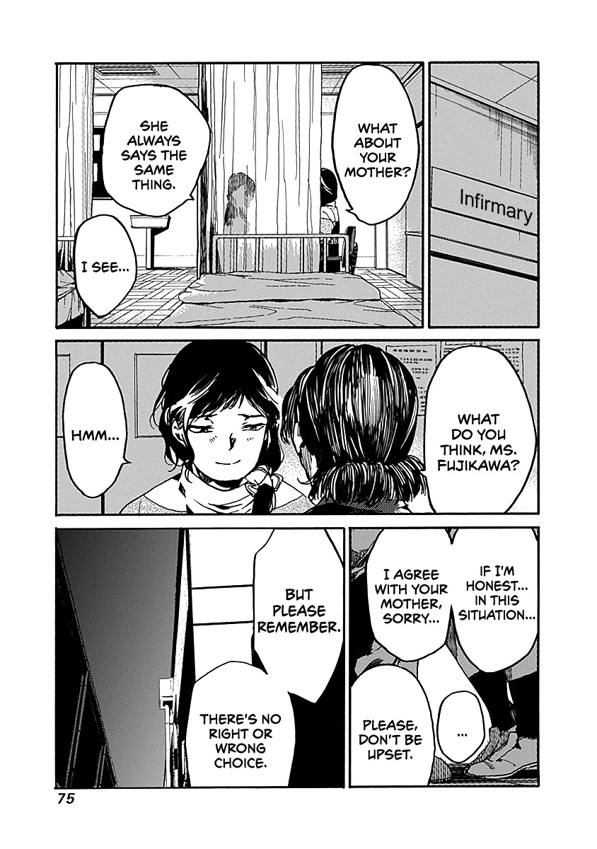 We Shall Now Begin Ethics chapter 33 page 9