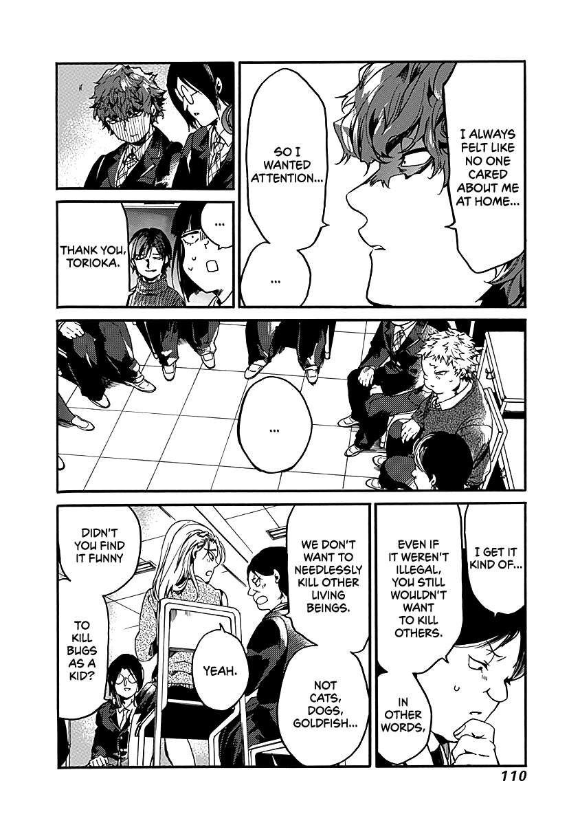 We Shall Now Begin Ethics chapter 34 page 10