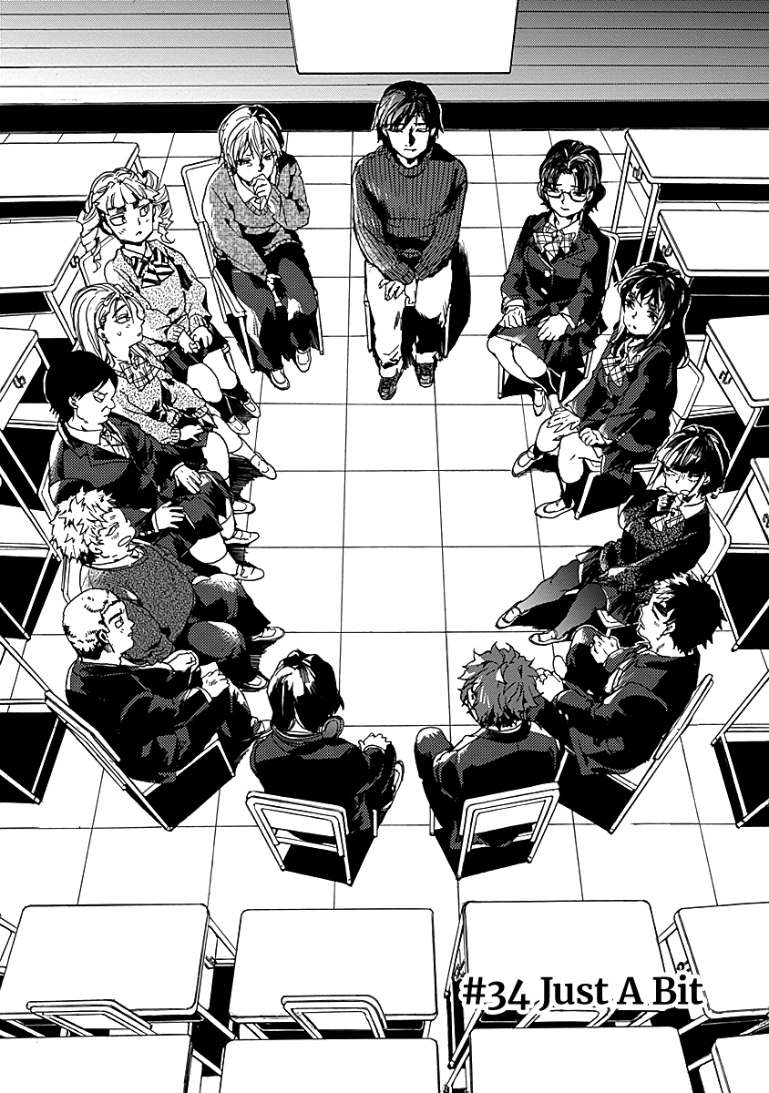 We Shall Now Begin Ethics chapter 34 page 2