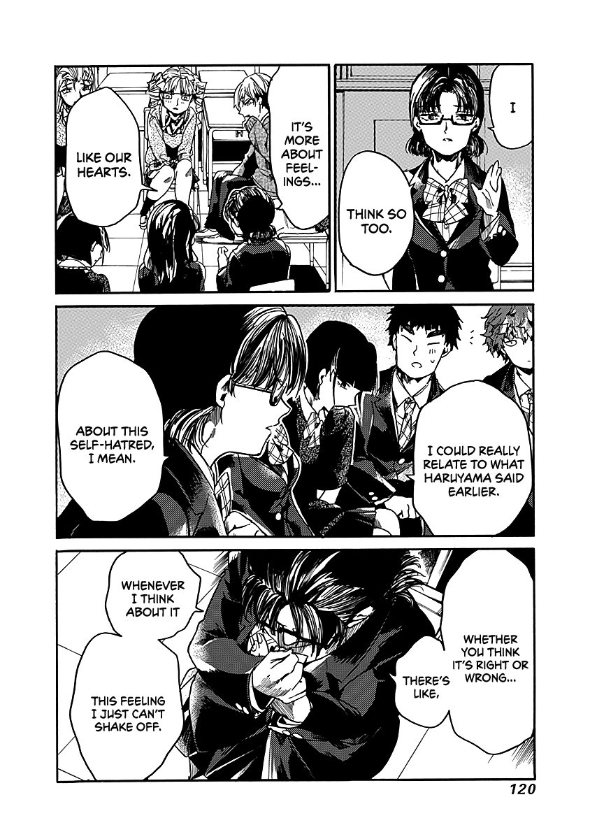 We Shall Now Begin Ethics chapter 34 page 20