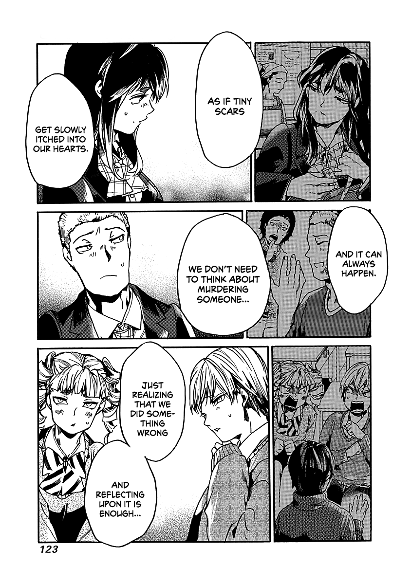 We Shall Now Begin Ethics chapter 34 page 23