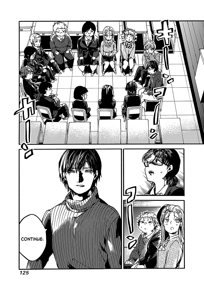 We Shall Now Begin Ethics chapter 34 page 25