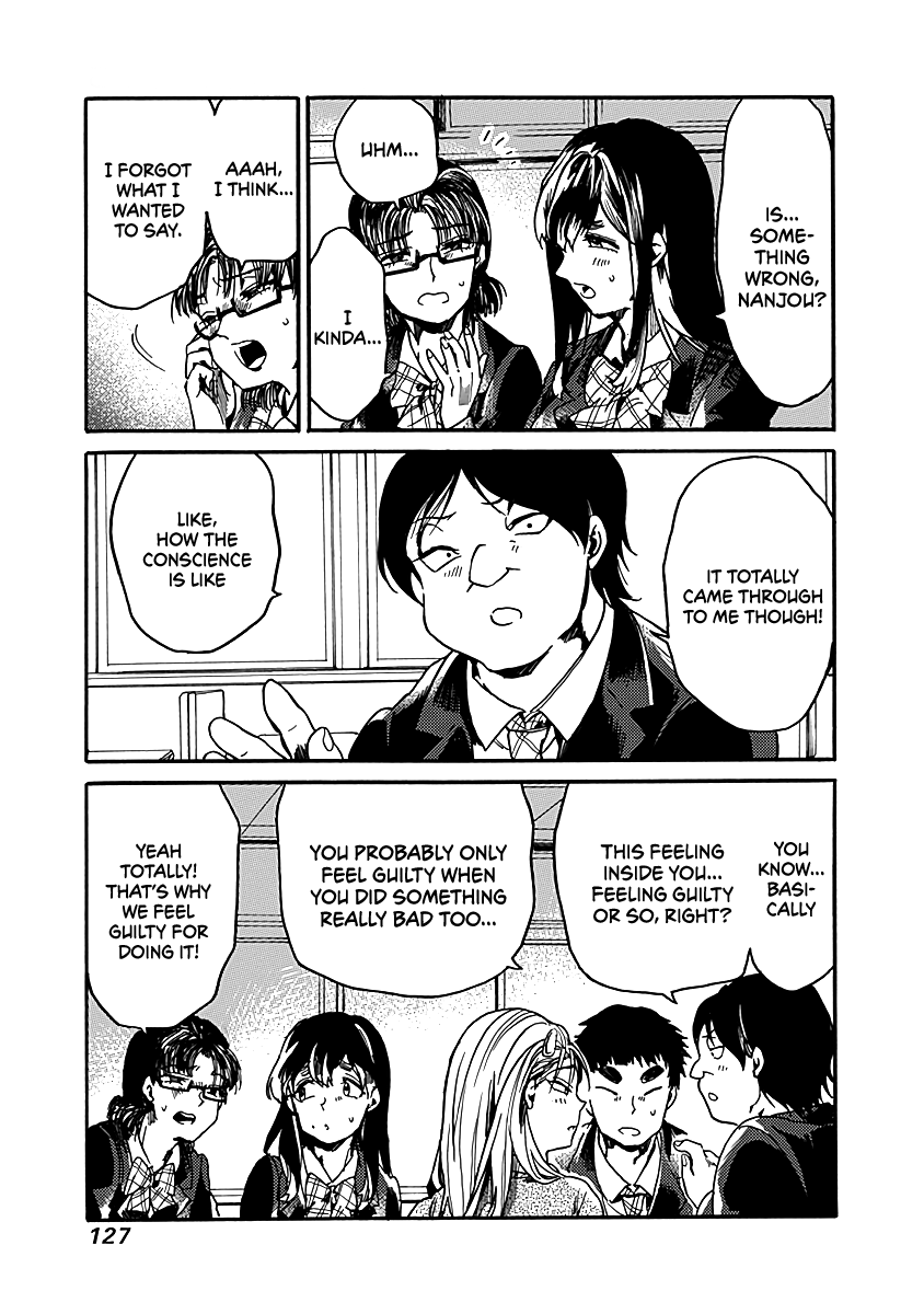 We Shall Now Begin Ethics chapter 34 page 27