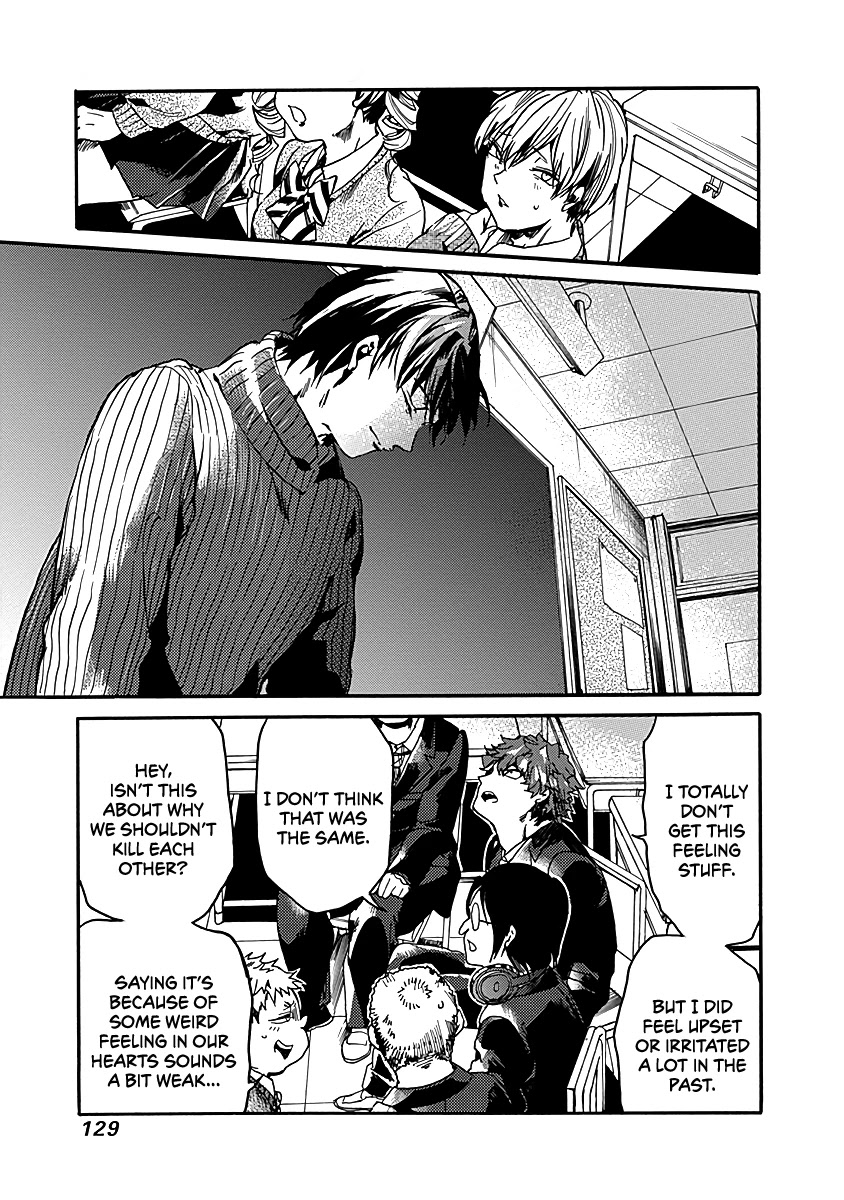 We Shall Now Begin Ethics chapter 34 page 29