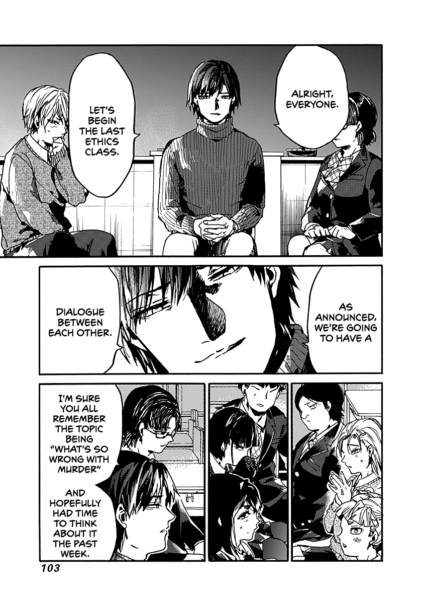 We Shall Now Begin Ethics chapter 34 page 3