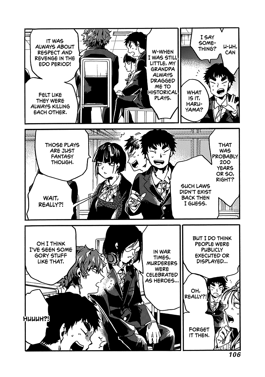 We Shall Now Begin Ethics chapter 34 page 6