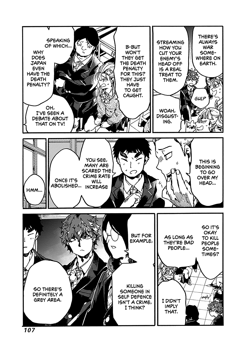 We Shall Now Begin Ethics chapter 34 page 7