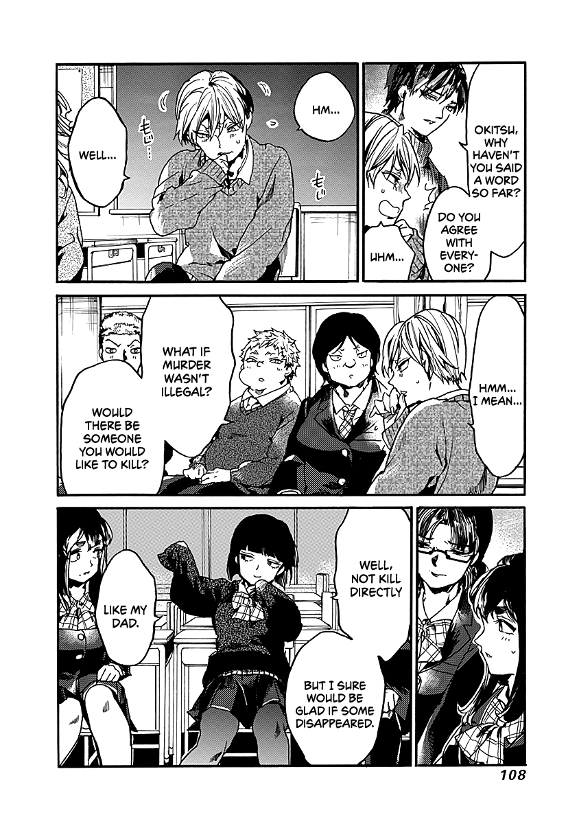 We Shall Now Begin Ethics chapter 34 page 8