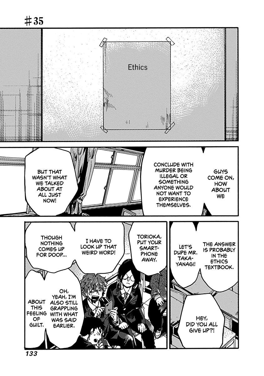 We Shall Now Begin Ethics chapter 35 page 1