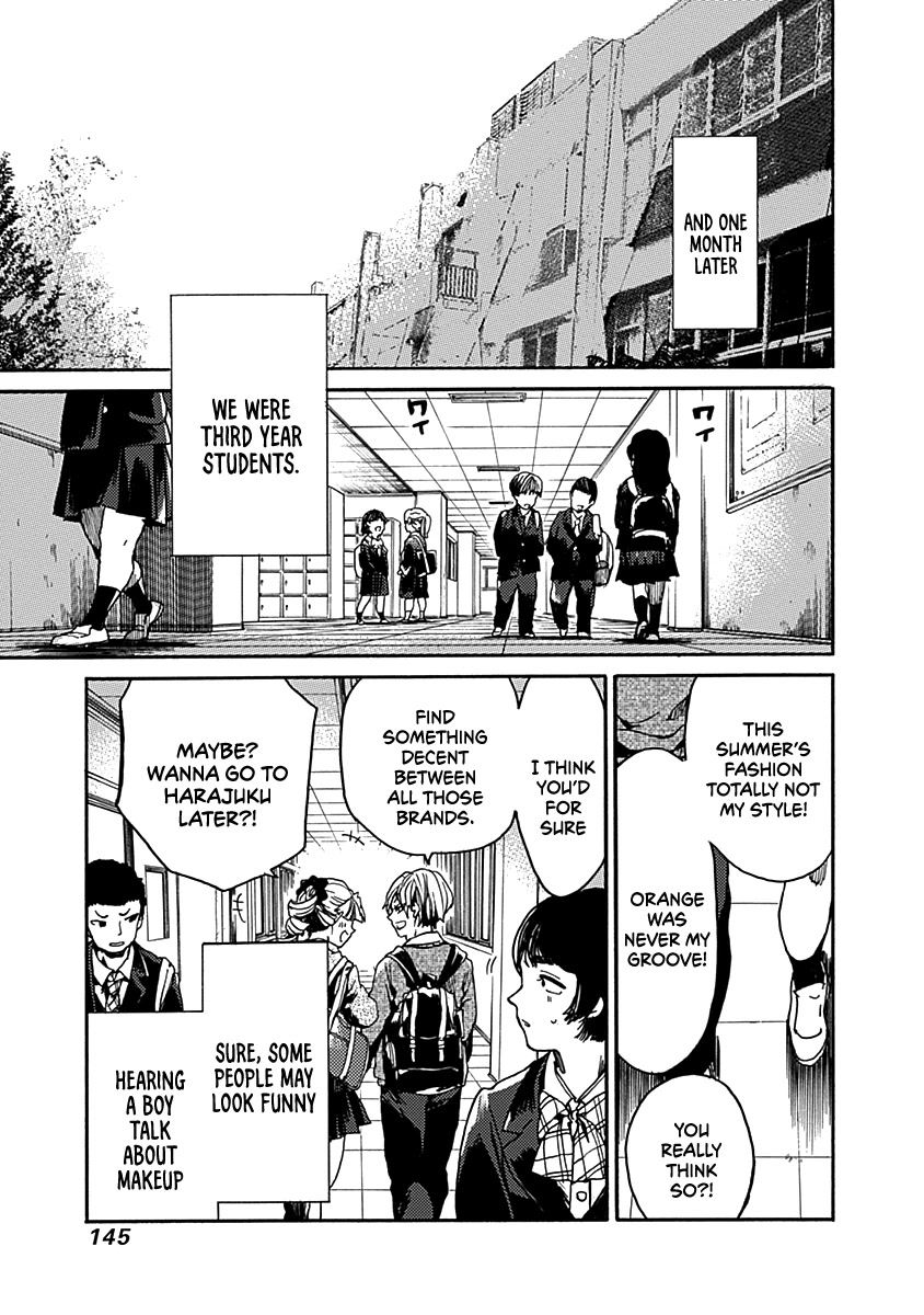 We Shall Now Begin Ethics chapter 35 page 12