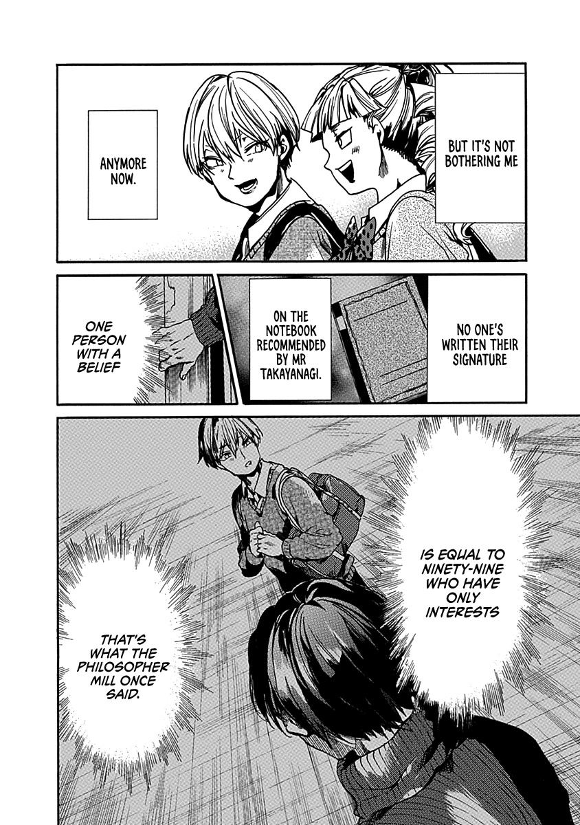 We Shall Now Begin Ethics chapter 35 page 13