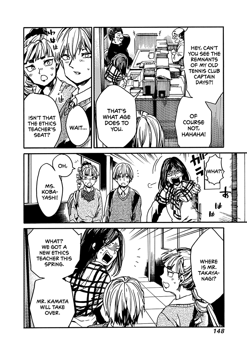 We Shall Now Begin Ethics chapter 35 page 15