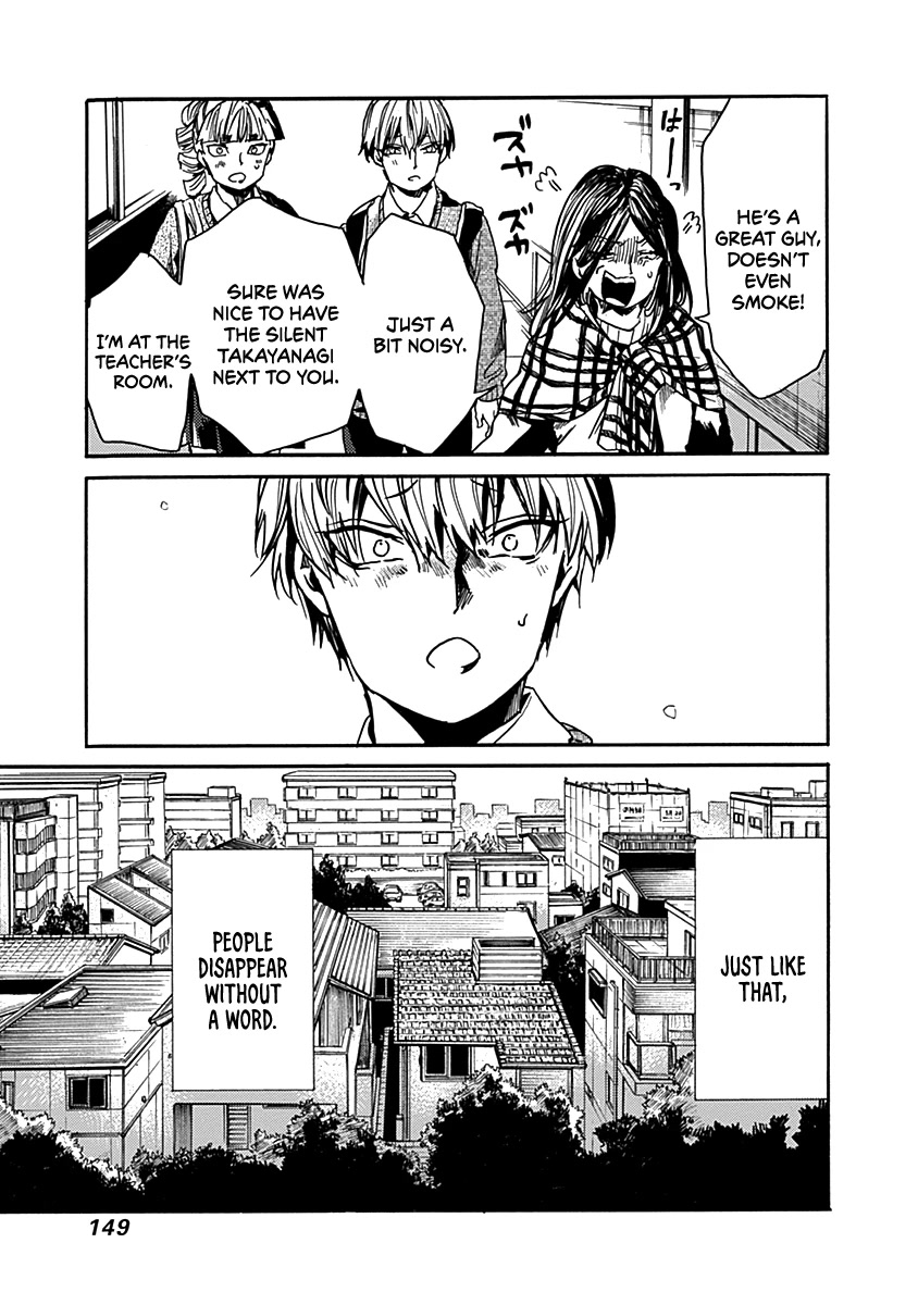 We Shall Now Begin Ethics chapter 35 page 16