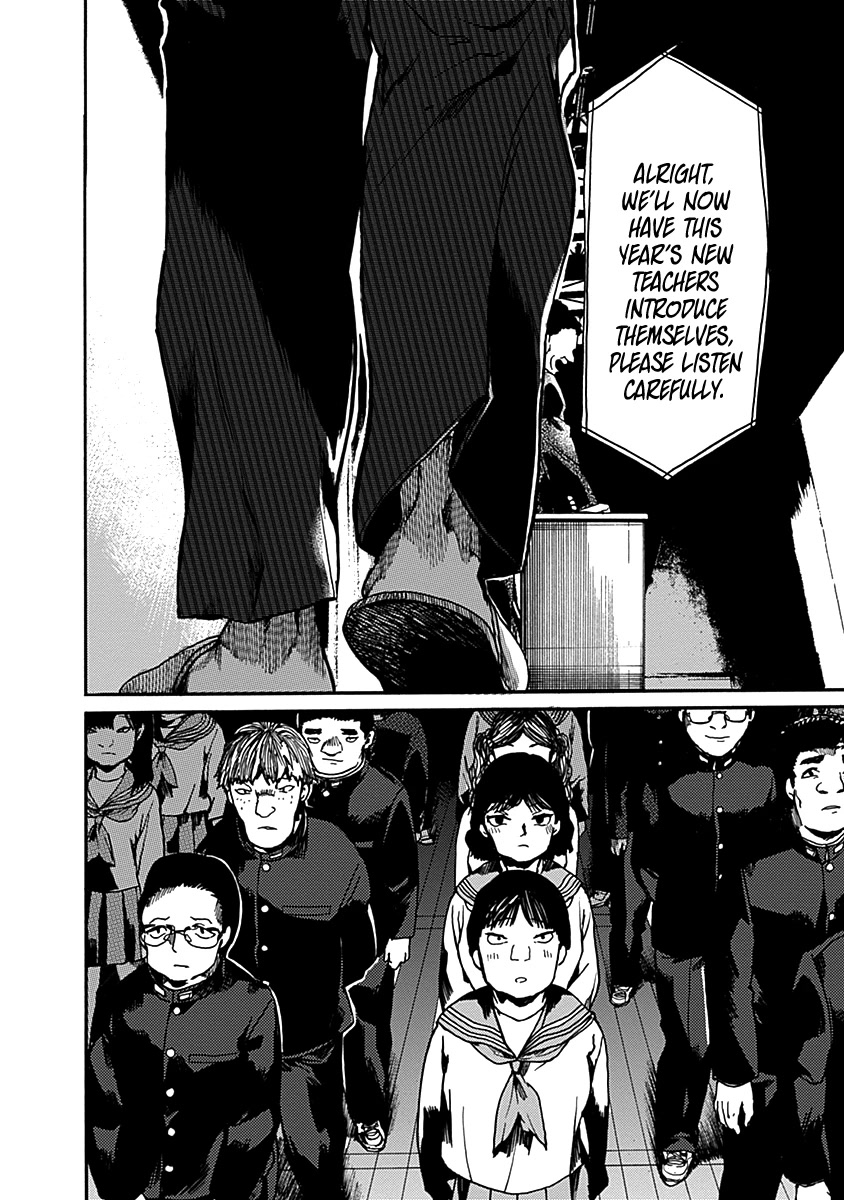 We Shall Now Begin Ethics chapter 35 page 17