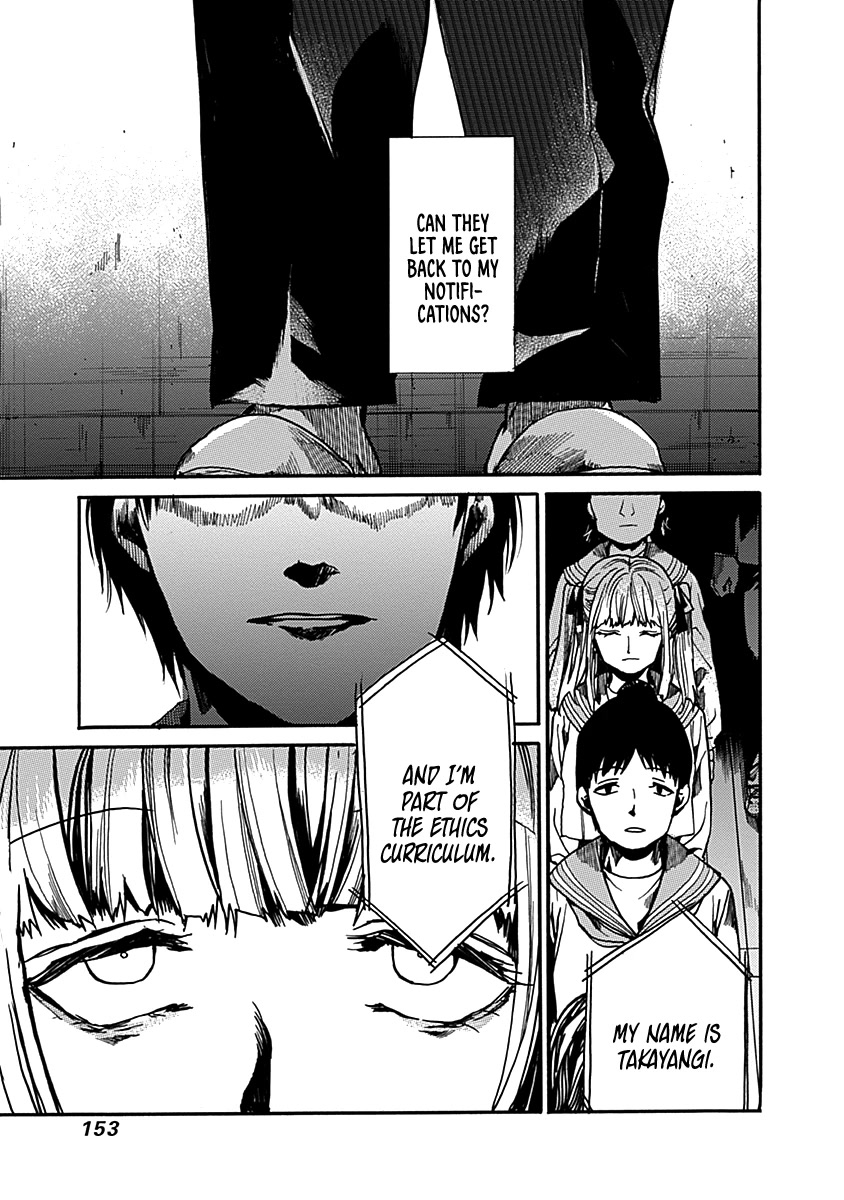 We Shall Now Begin Ethics chapter 35 page 20