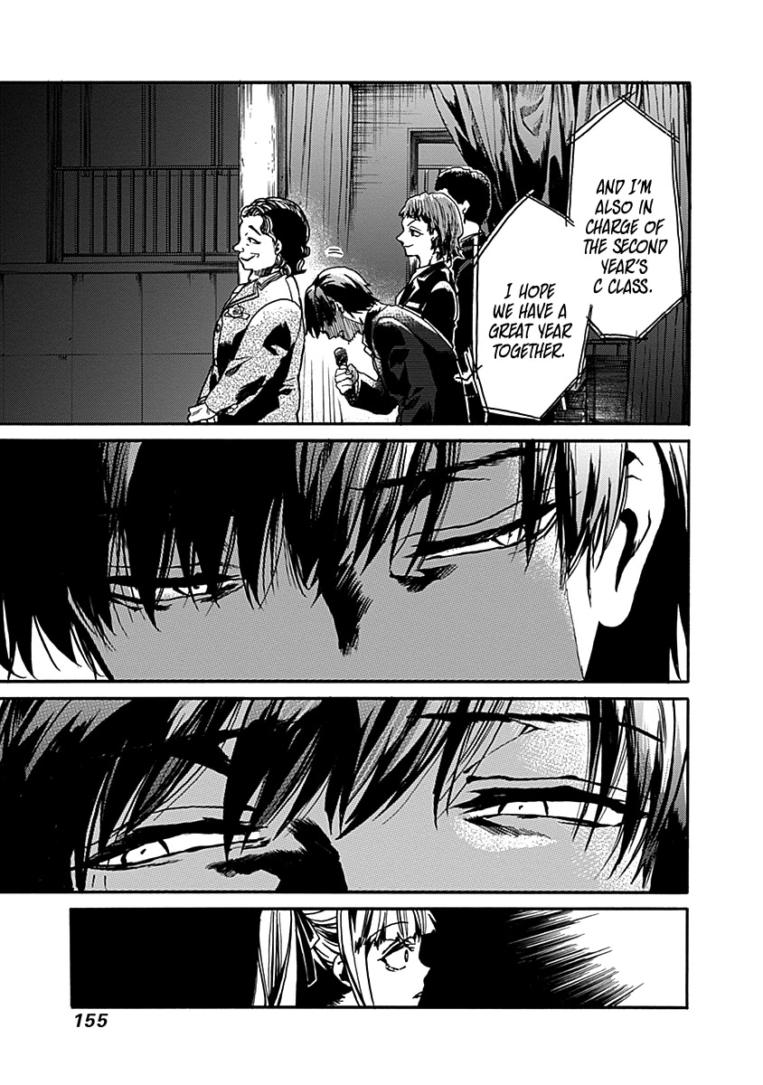 We Shall Now Begin Ethics chapter 35 page 22