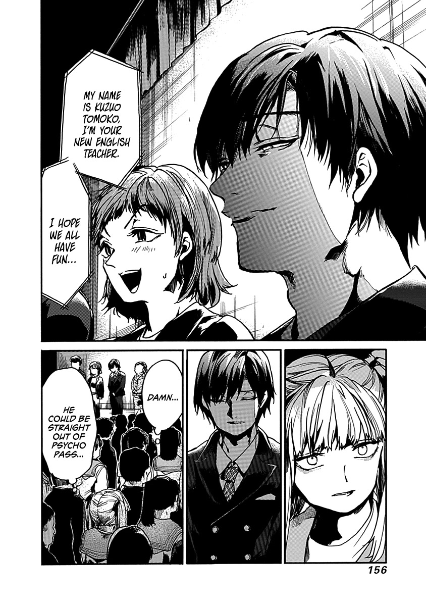 We Shall Now Begin Ethics chapter 35 page 23