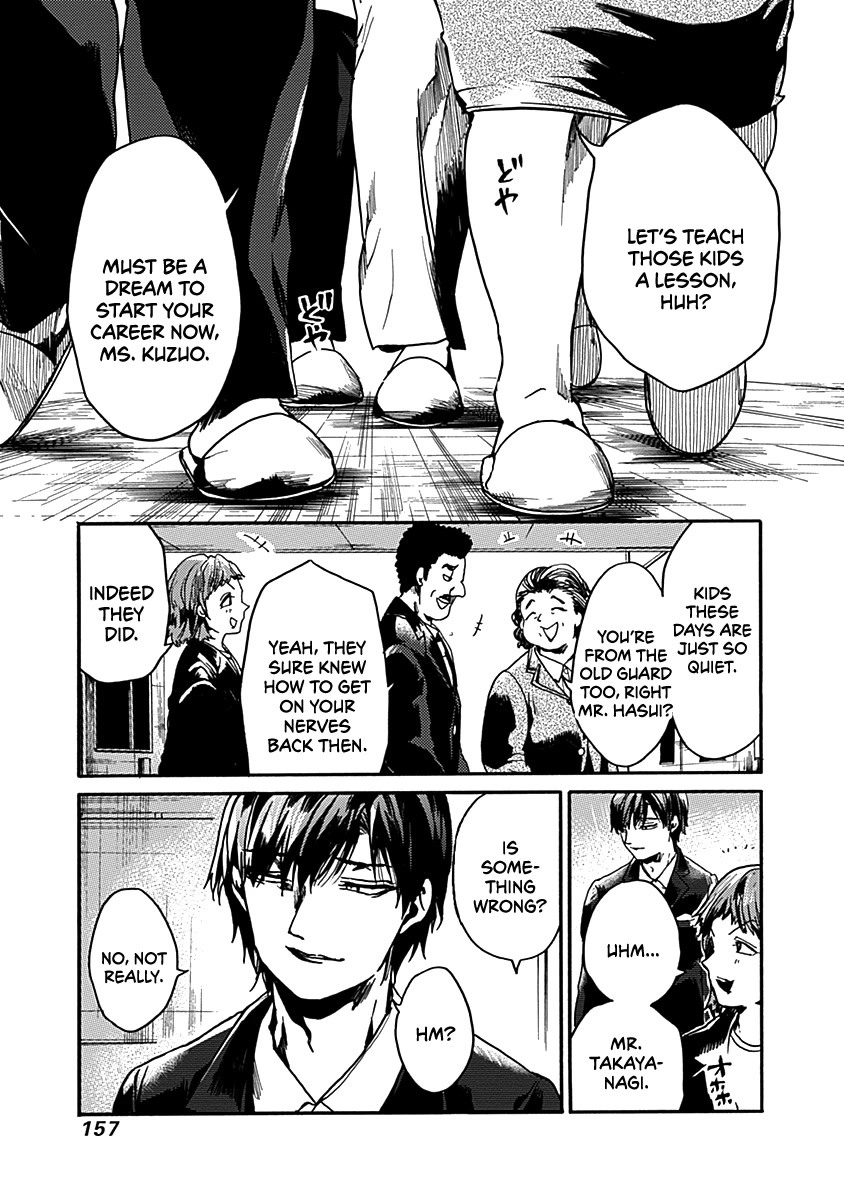 We Shall Now Begin Ethics chapter 35 page 24