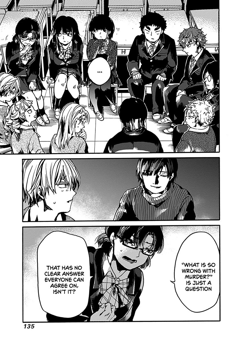 We Shall Now Begin Ethics chapter 35 page 3