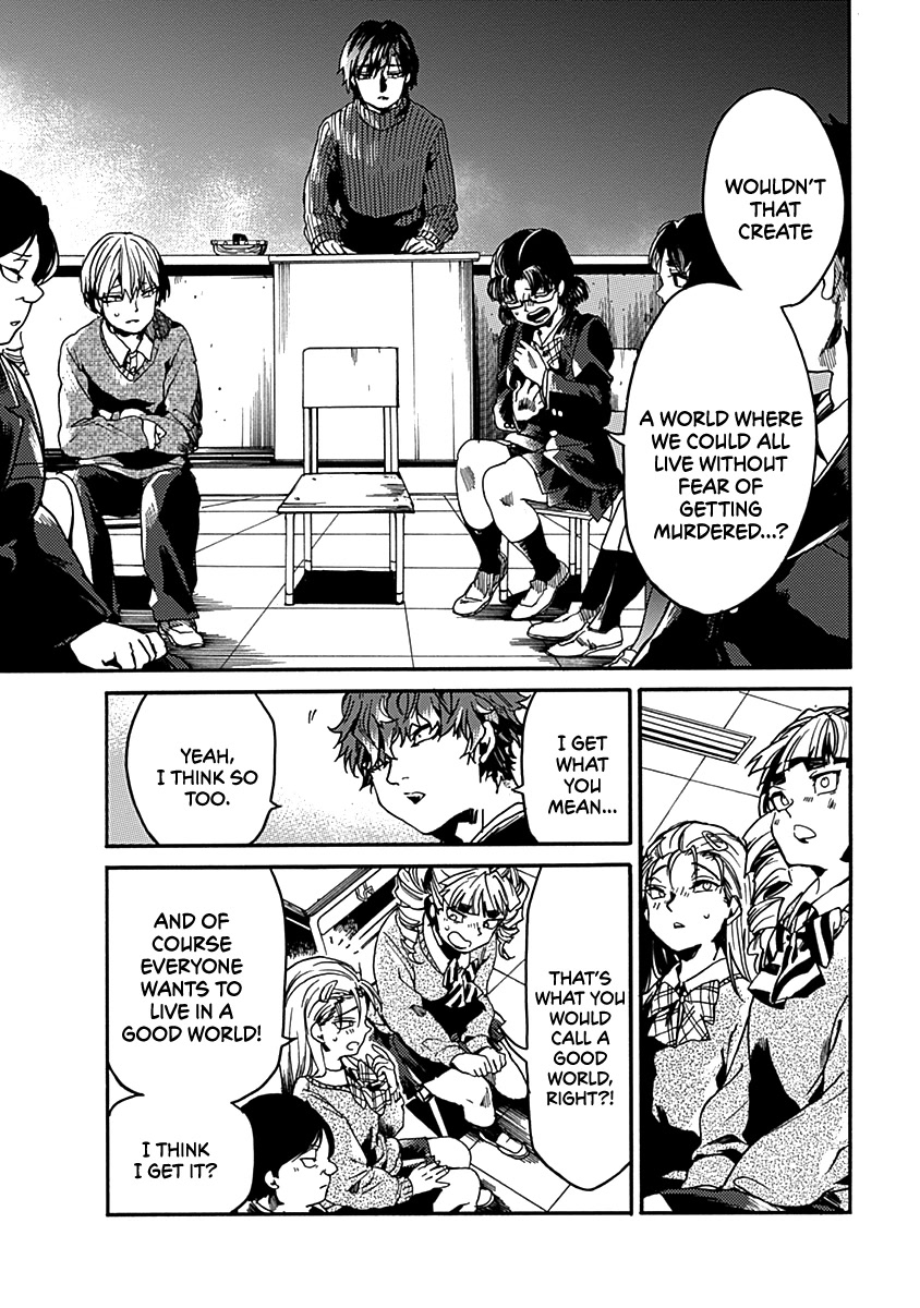 We Shall Now Begin Ethics chapter 35 page 5