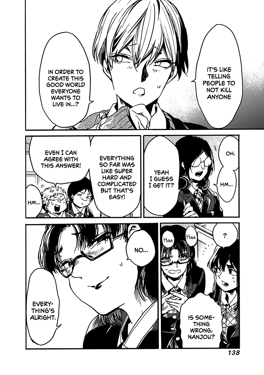 We Shall Now Begin Ethics chapter 35 page 6