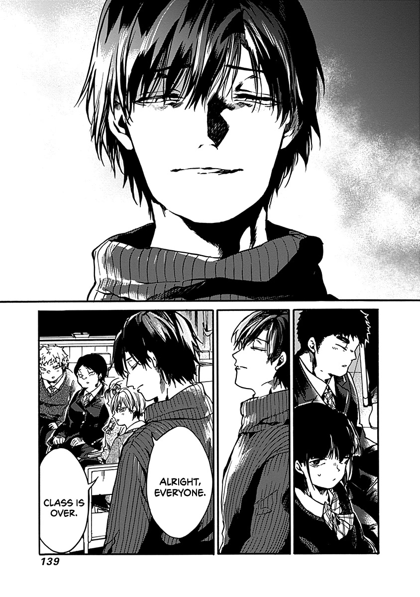 We Shall Now Begin Ethics chapter 35 page 7