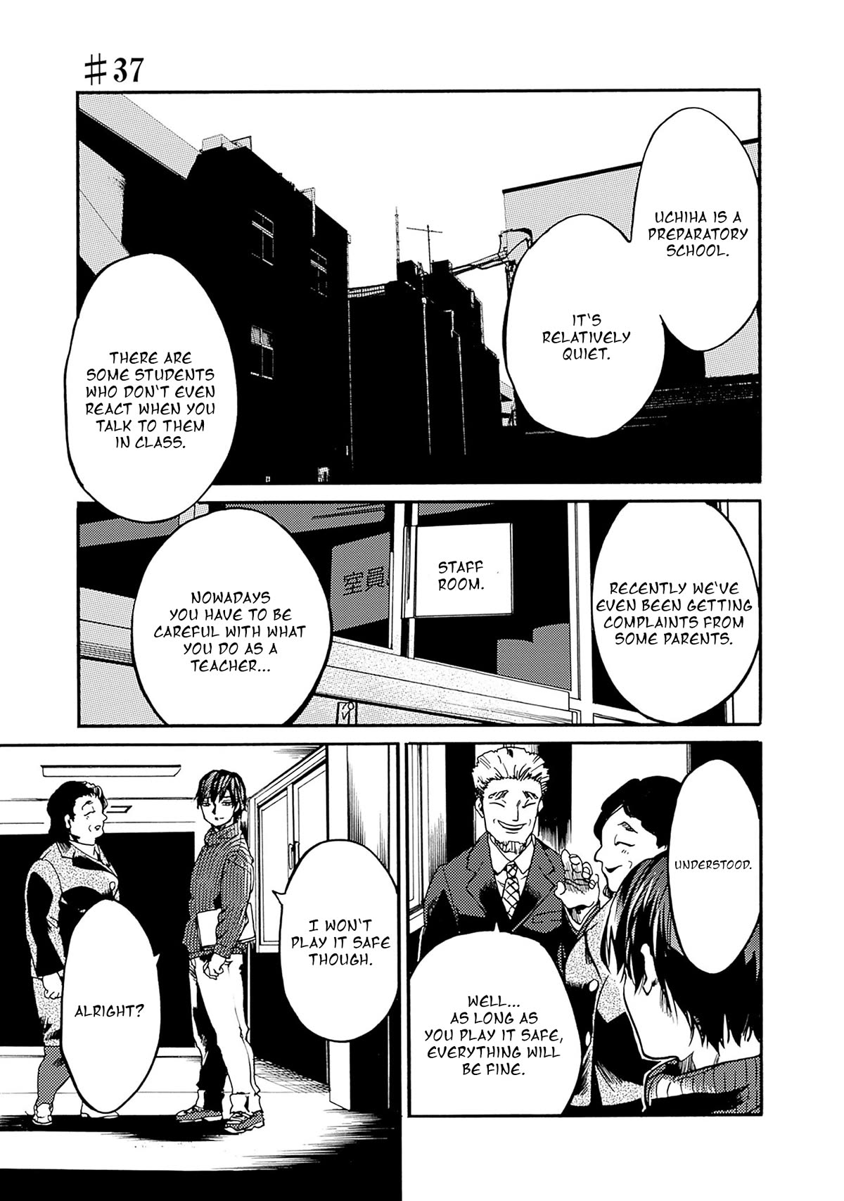 We Shall Now Begin Ethics chapter 37 page 1