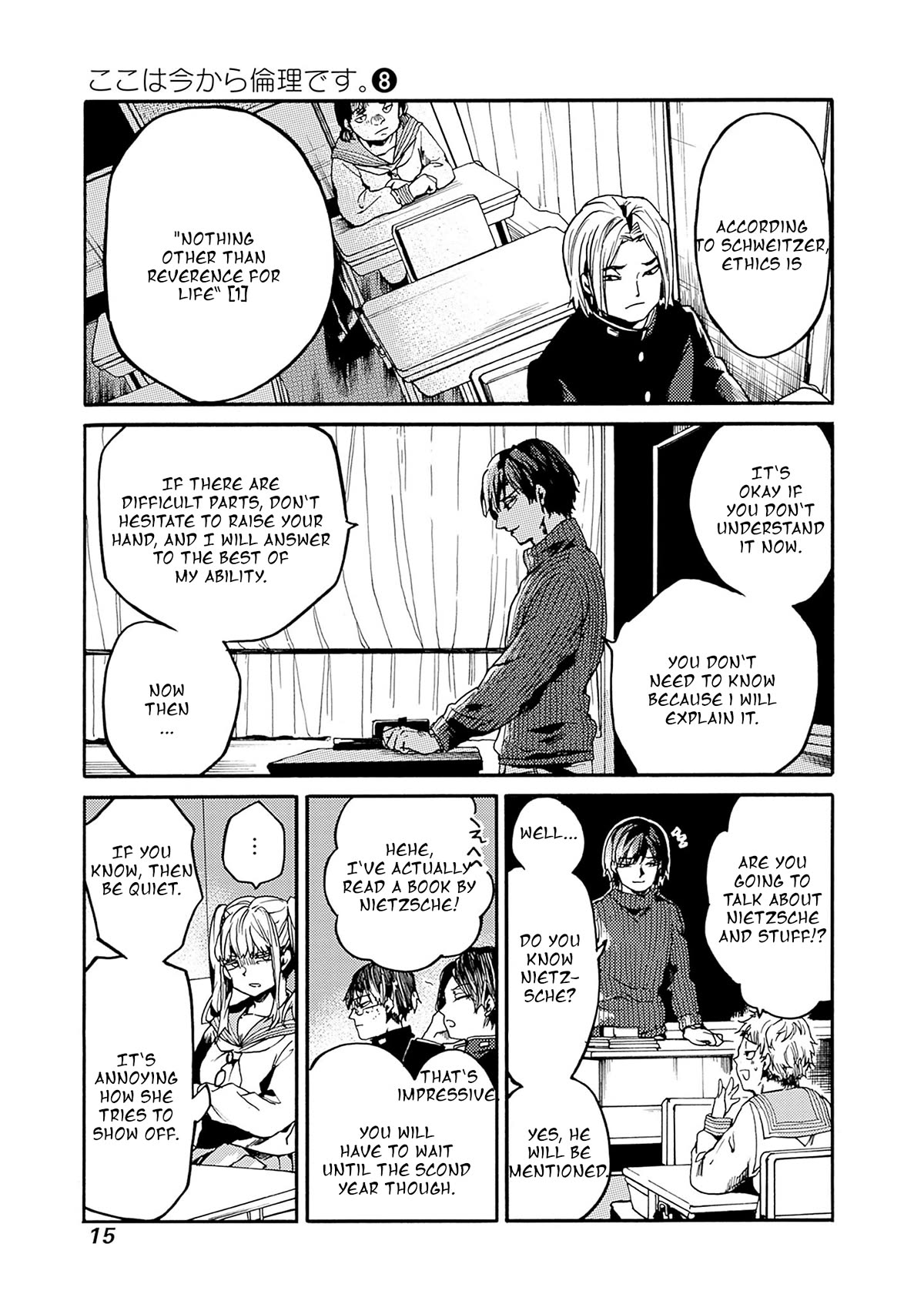 We Shall Now Begin Ethics chapter 37 page 13