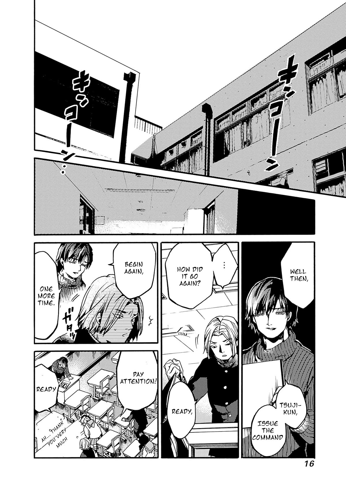 We Shall Now Begin Ethics chapter 37 page 14