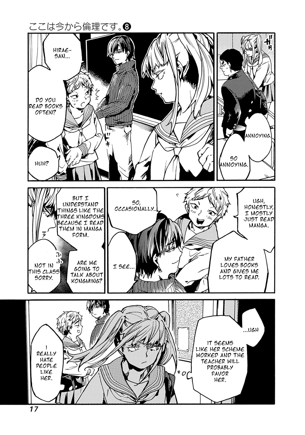 We Shall Now Begin Ethics chapter 37 page 15