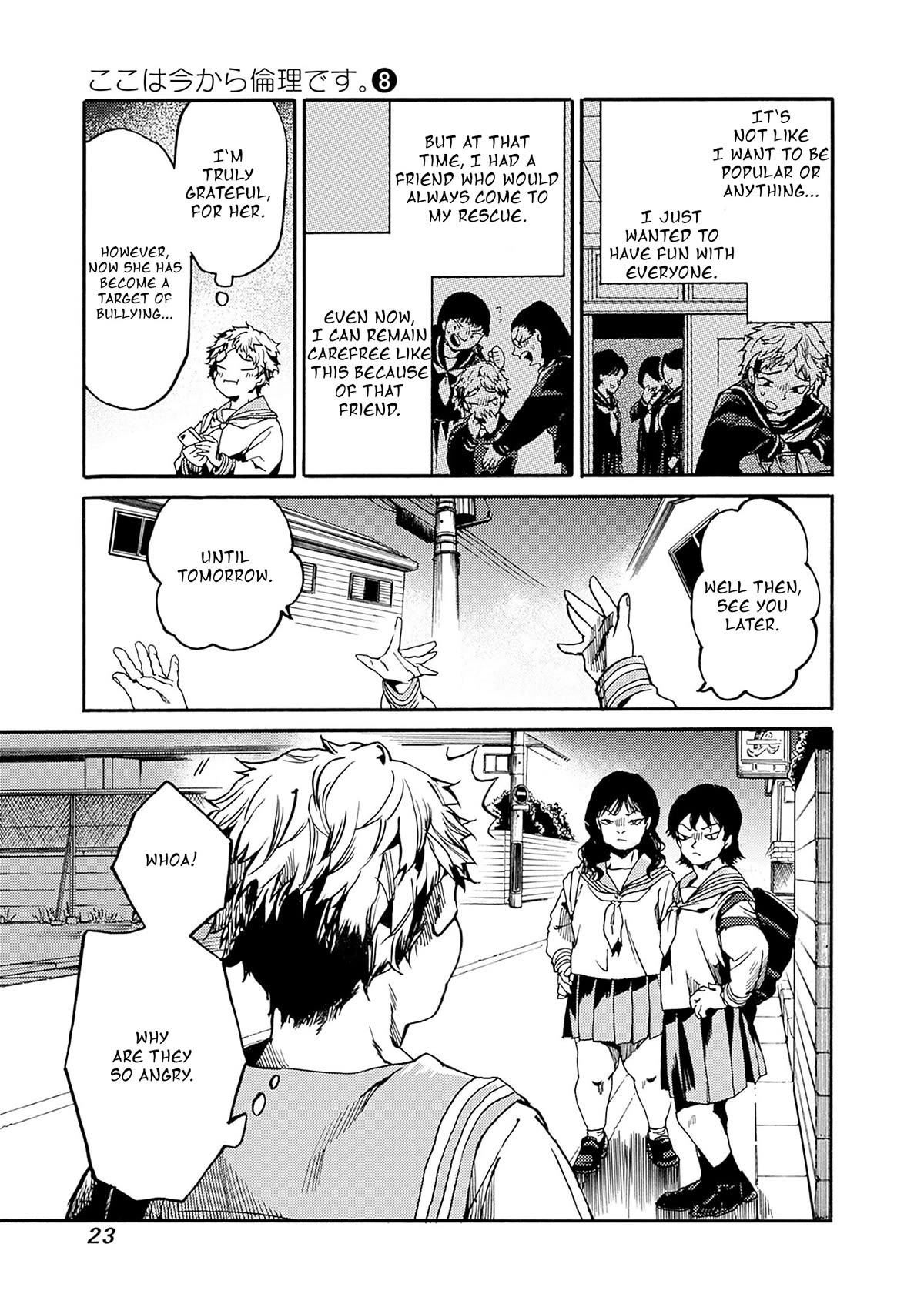 We Shall Now Begin Ethics chapter 37 page 21