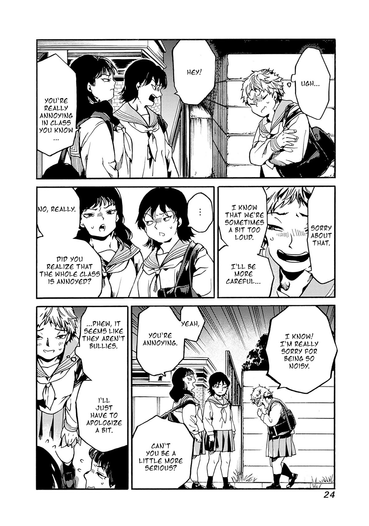 We Shall Now Begin Ethics chapter 37 page 22