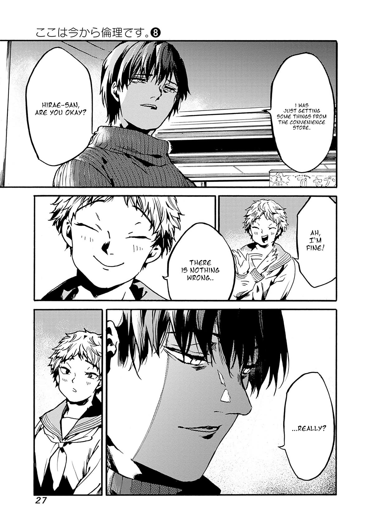 We Shall Now Begin Ethics chapter 37 page 25