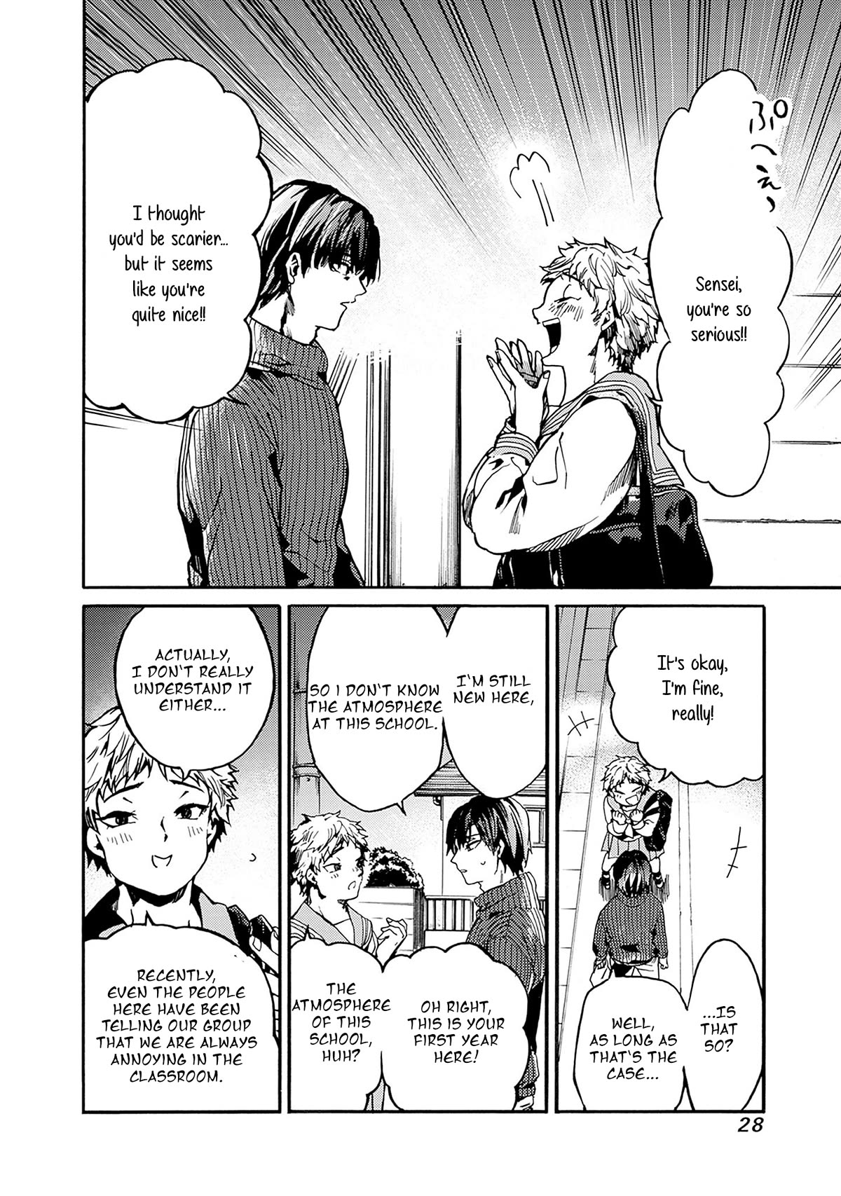 We Shall Now Begin Ethics chapter 37 page 26