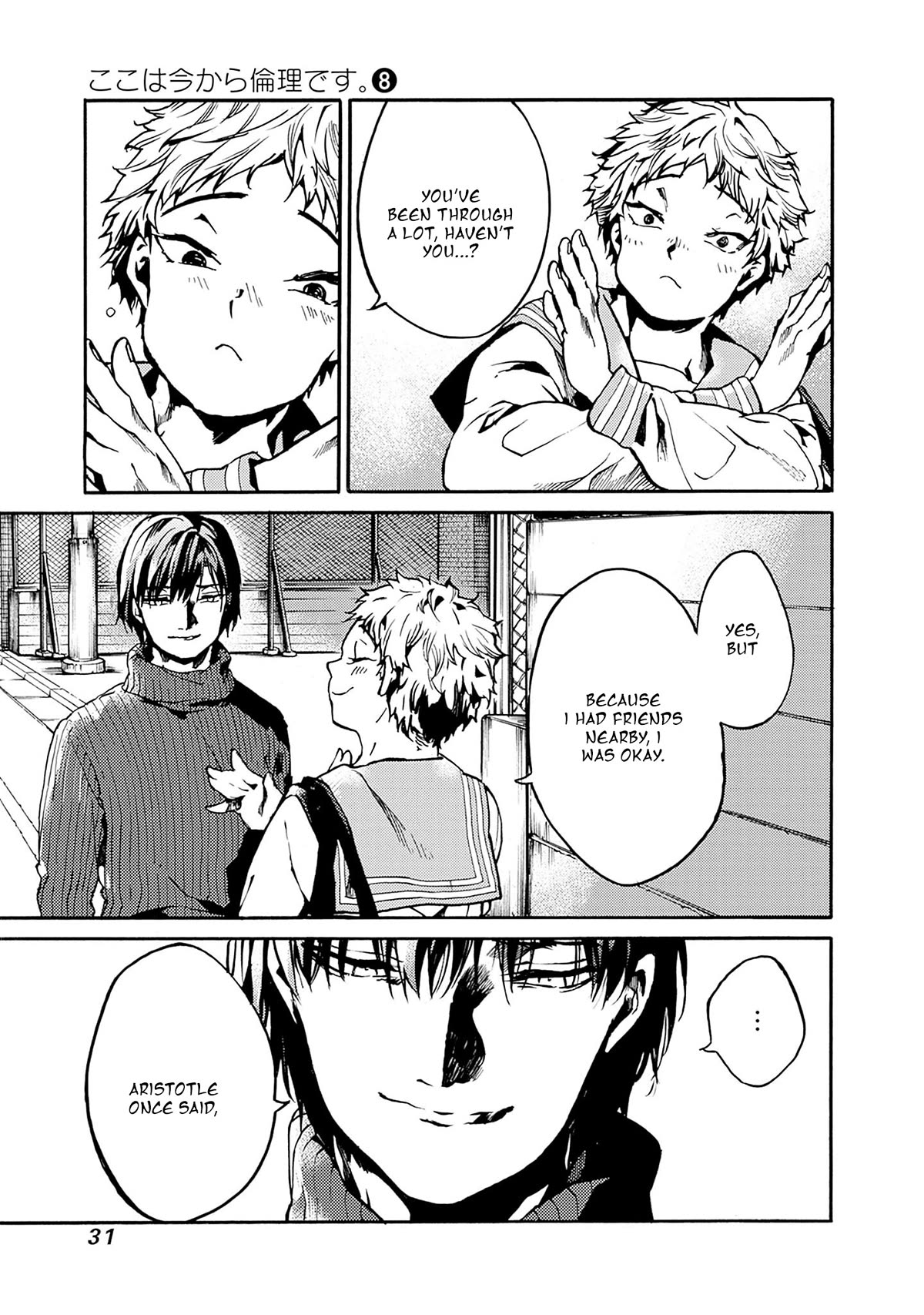 We Shall Now Begin Ethics chapter 37 page 29