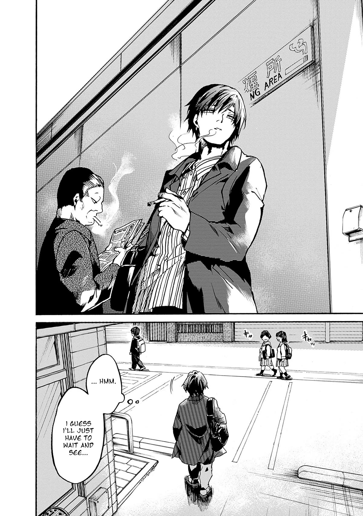 We Shall Now Begin Ethics chapter 37 page 34