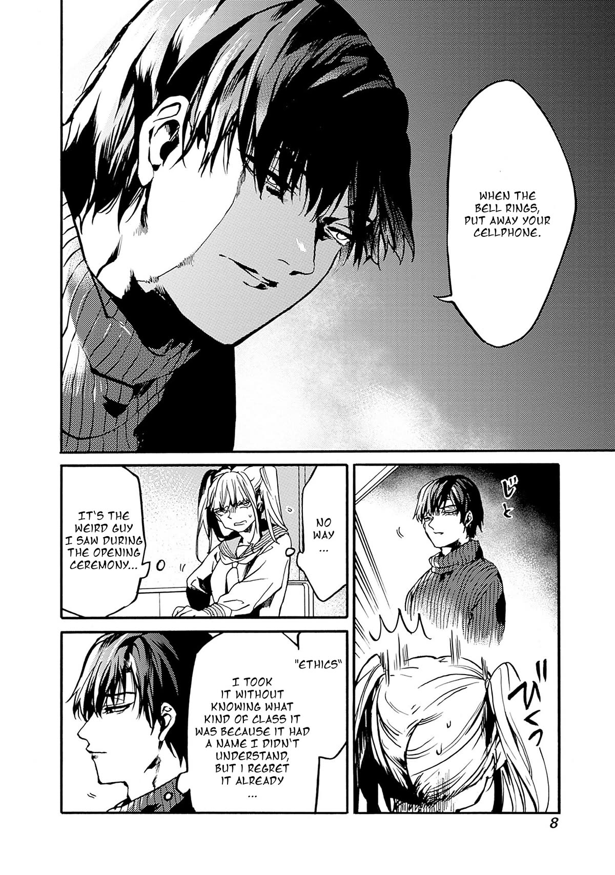 We Shall Now Begin Ethics chapter 37 page 6