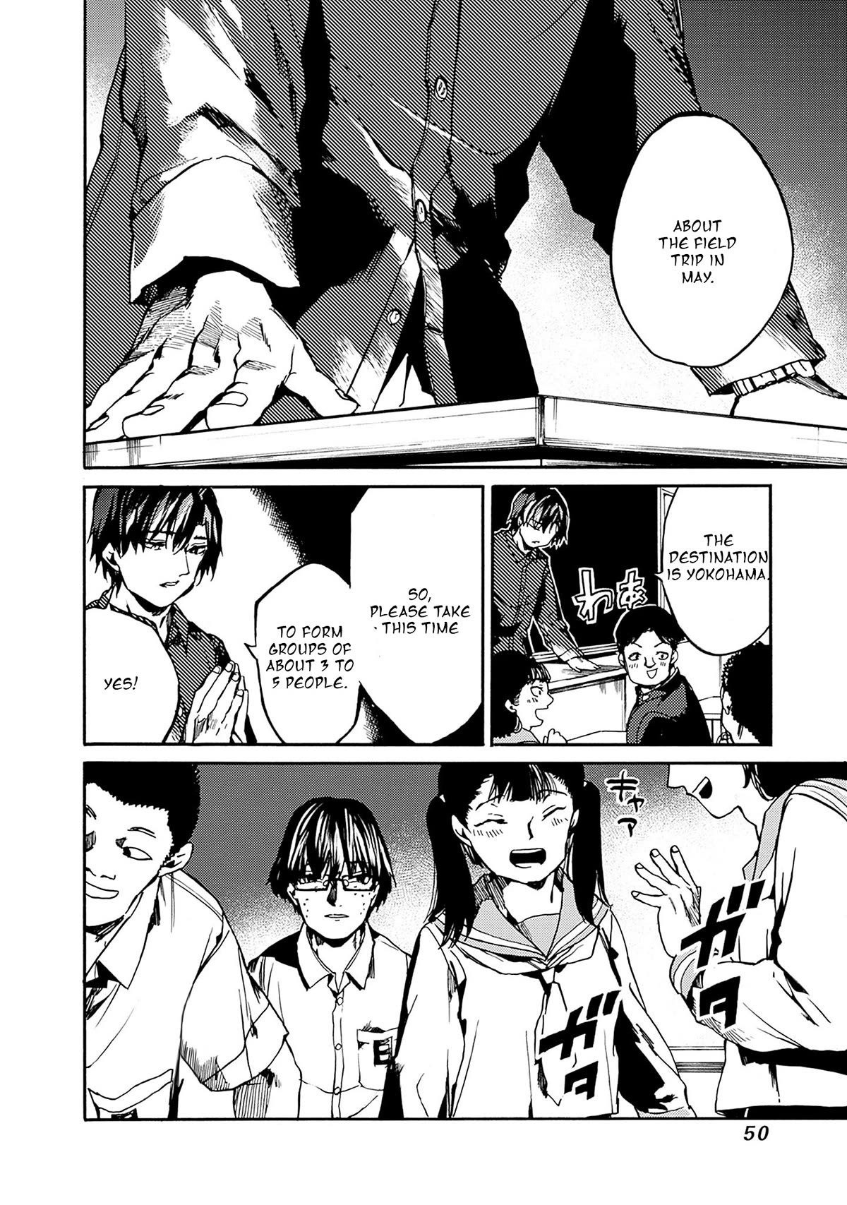 We Shall Now Begin Ethics chapter 38 page 12