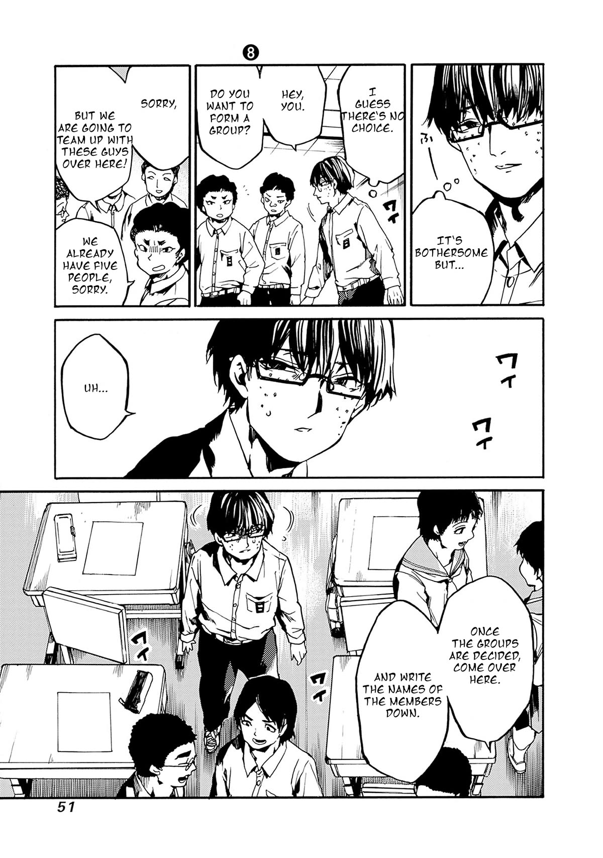 We Shall Now Begin Ethics chapter 38 page 13