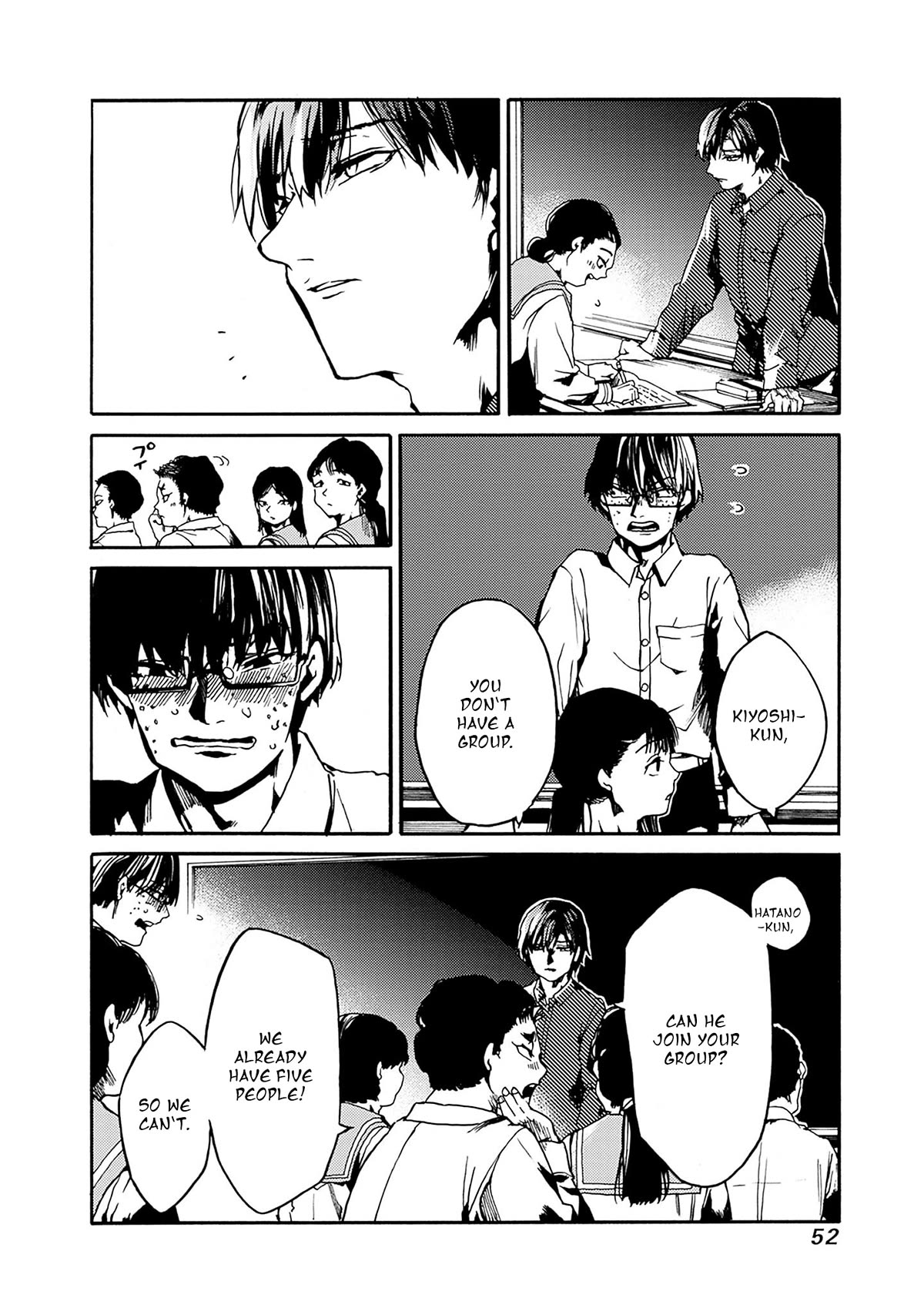 We Shall Now Begin Ethics chapter 38 page 14