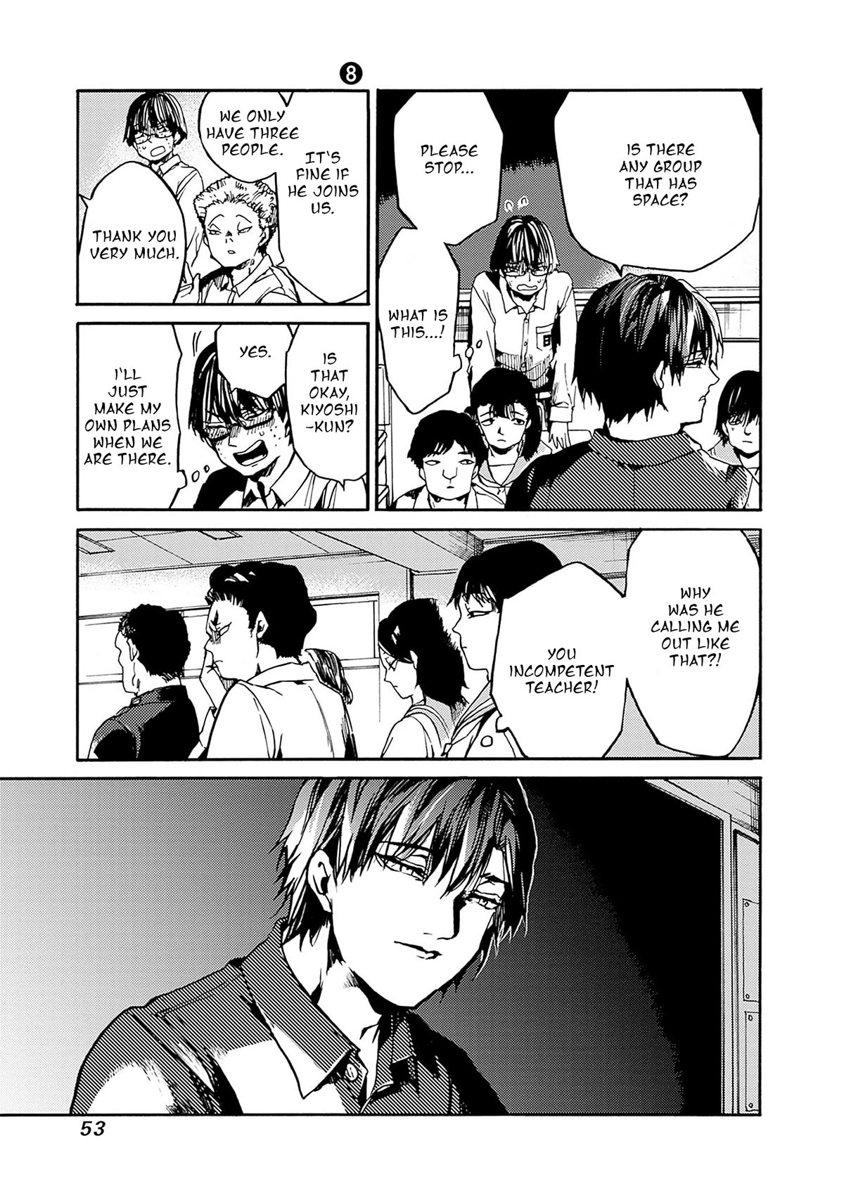 We Shall Now Begin Ethics chapter 38 page 15