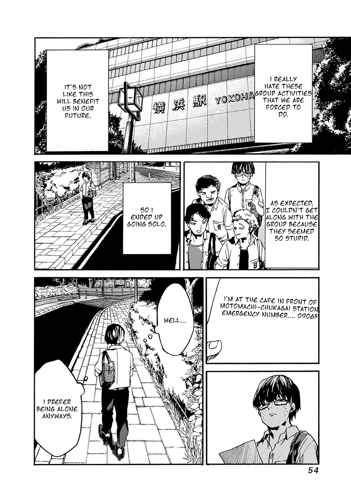 We Shall Now Begin Ethics chapter 38 page 16