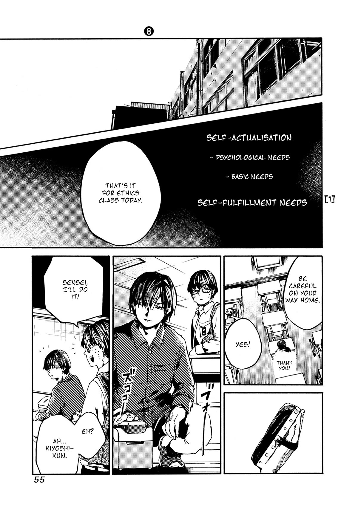 We Shall Now Begin Ethics chapter 38 page 17