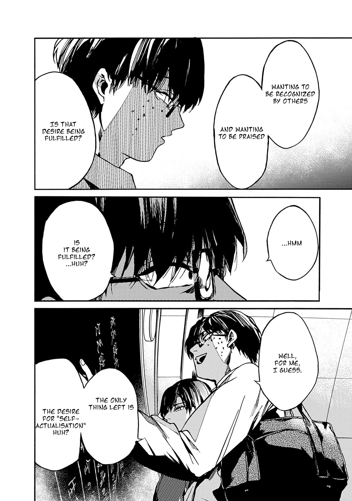 We Shall Now Begin Ethics chapter 38 page 22