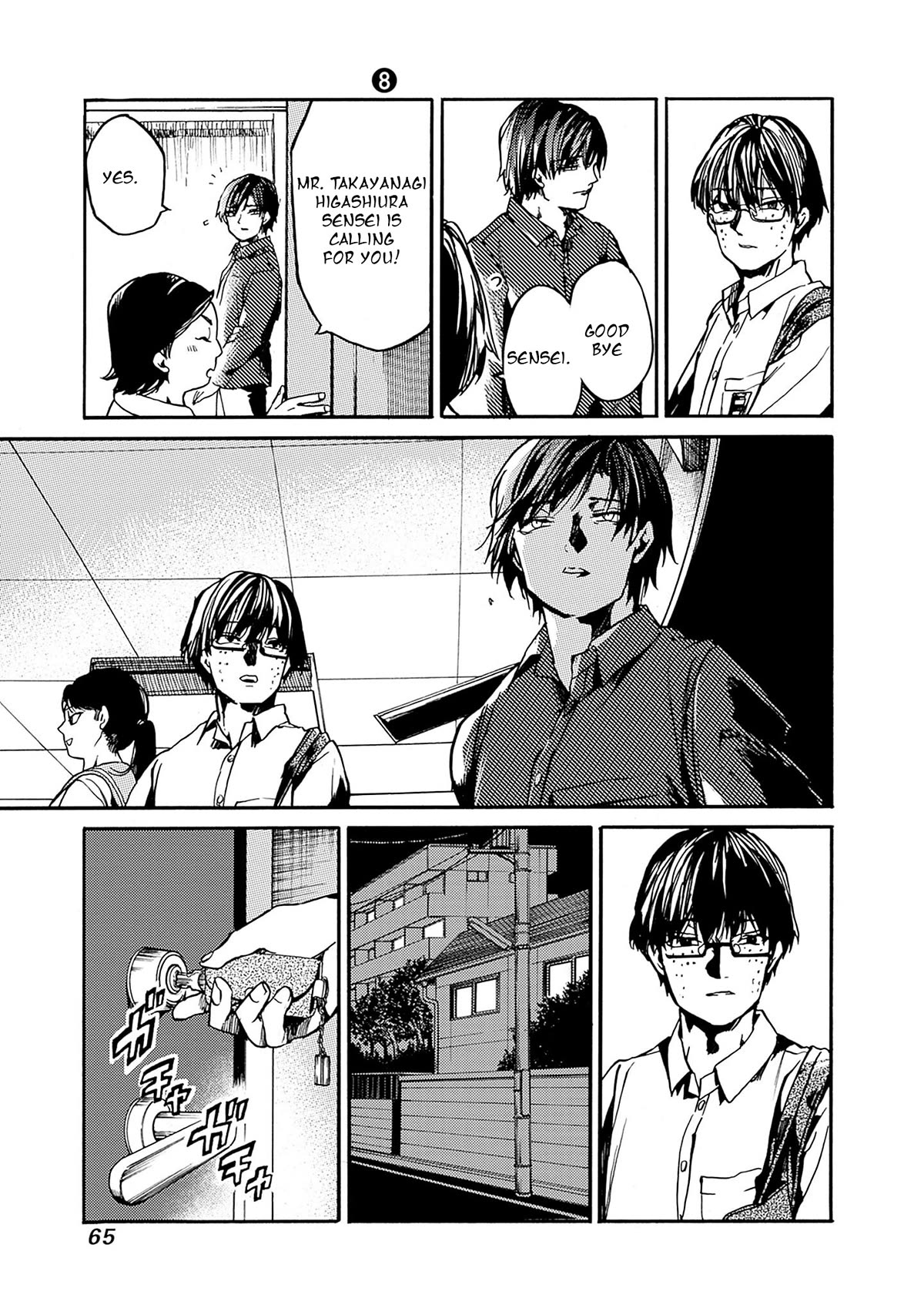 We Shall Now Begin Ethics chapter 38 page 27