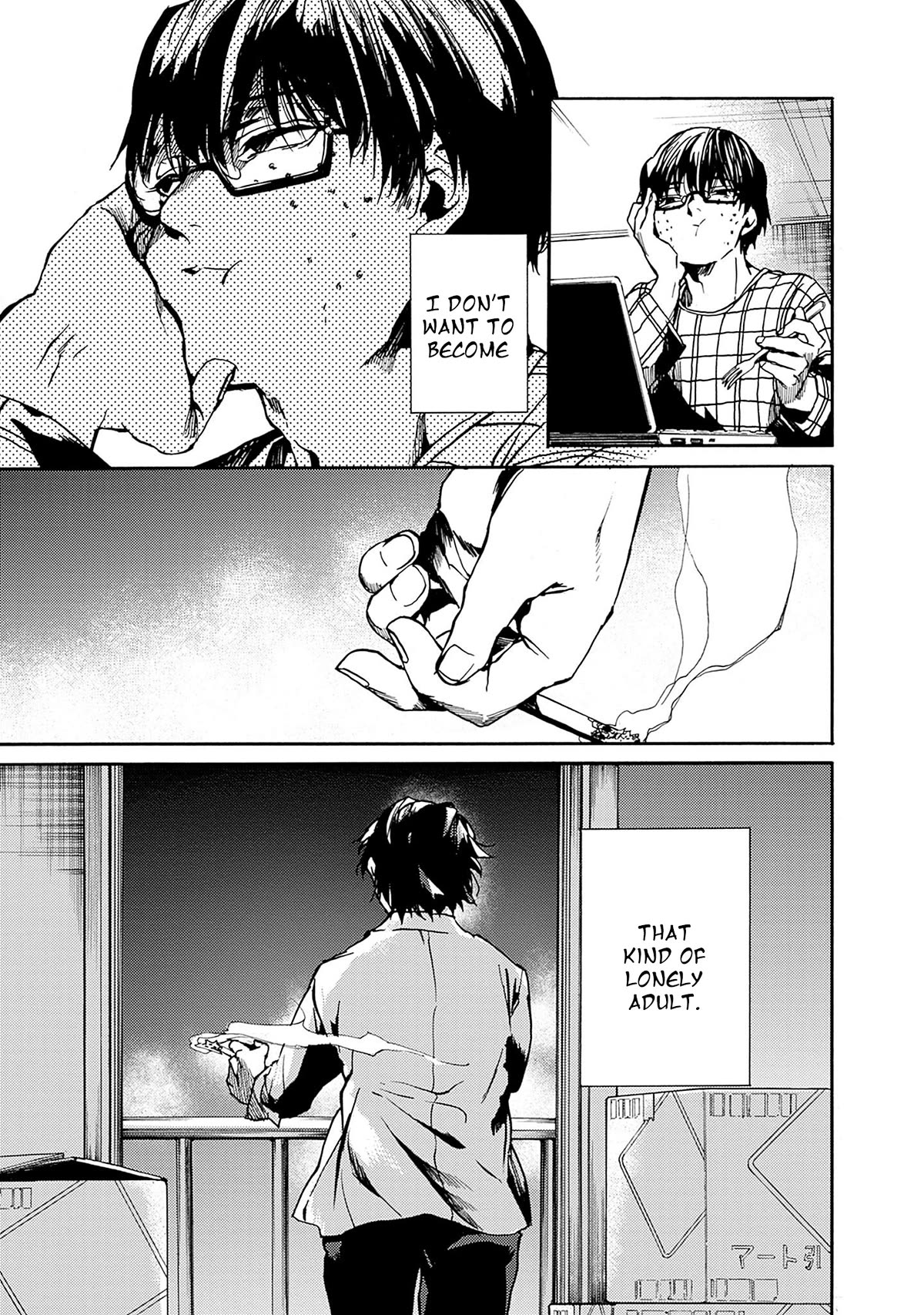 We Shall Now Begin Ethics chapter 38 page 29